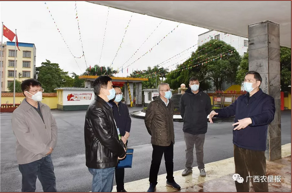 QQ截圖20200212121605.png