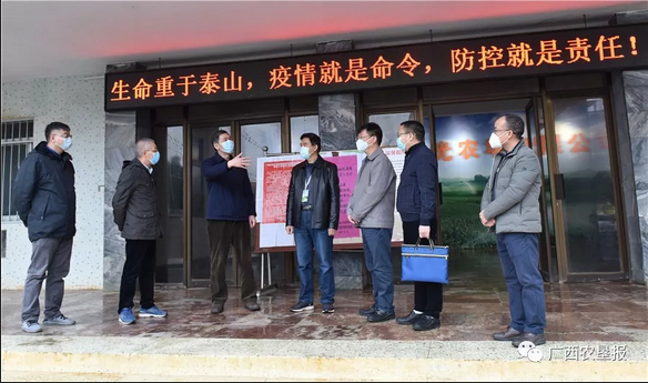 QQ截圖20200212121614.png