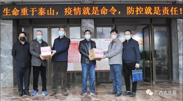 QQ截圖20200212121622.png