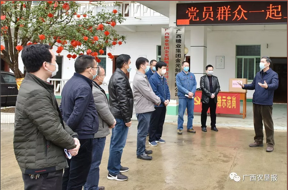 QQ截圖20200212121638.png