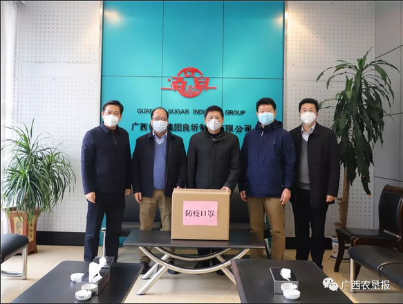 QQ截圖20200212121657.png