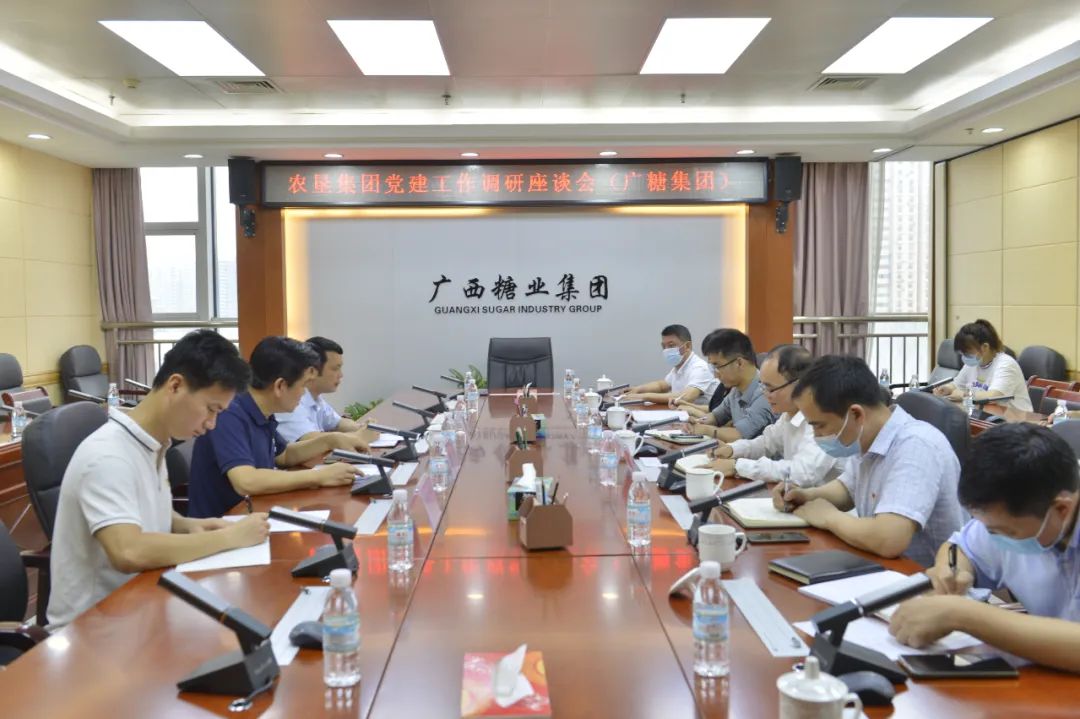微信圖片_20220418094756.jpg